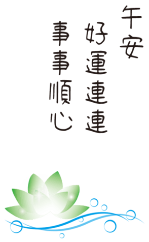 431766328