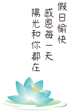 431766330