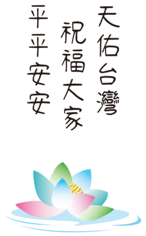 431766342