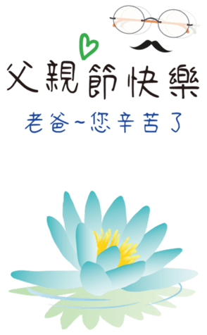 431766355