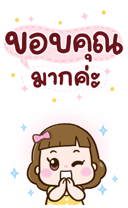 น้องลัคกี้ ห่วงใยนะคะ รูปที่ 4