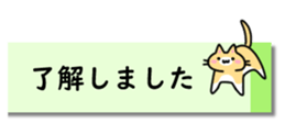 431775692