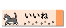 431775693