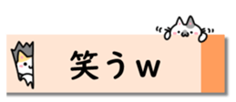 431775694