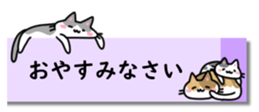 431775696