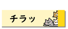 431775698