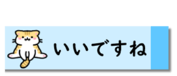 431775699