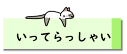 431775702