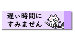 431775705