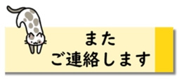 431775708