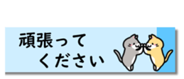 431775709