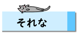 431775710