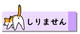 431775723