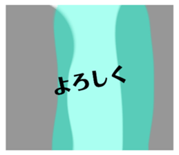 431795680