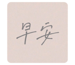 431799830