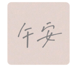 431799831