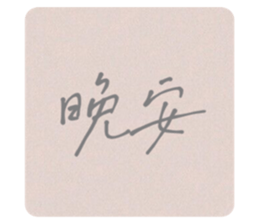 431799832