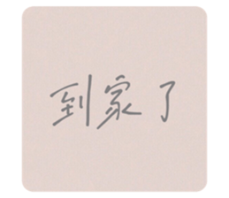 431799833