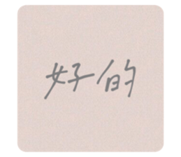 431799836