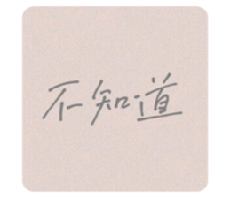 431799839