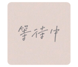 431799843