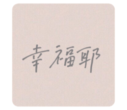 431799845