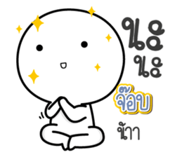 43180944