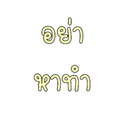 431815694
