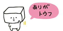 431844631