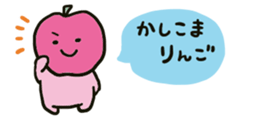 431844637