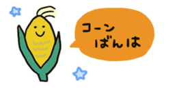 431844641