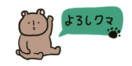 431844642
