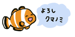 431844643