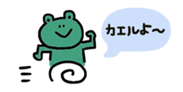 431844649