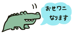 431844655