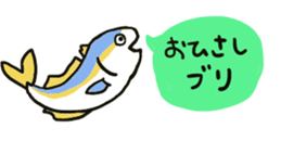 431844656