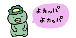 431844661