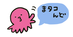 431844669