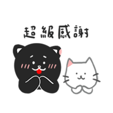 431853839