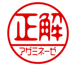 431859862