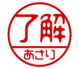 431868694