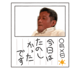 431881275