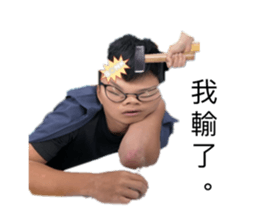 431883605