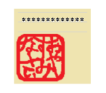 431886309