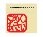 431886310