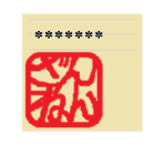 431886312