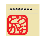 431886316