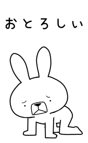 431896332
