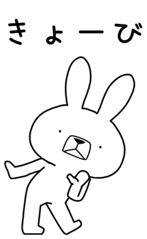 431896337