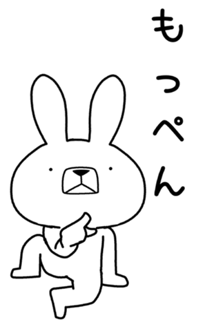 431896363